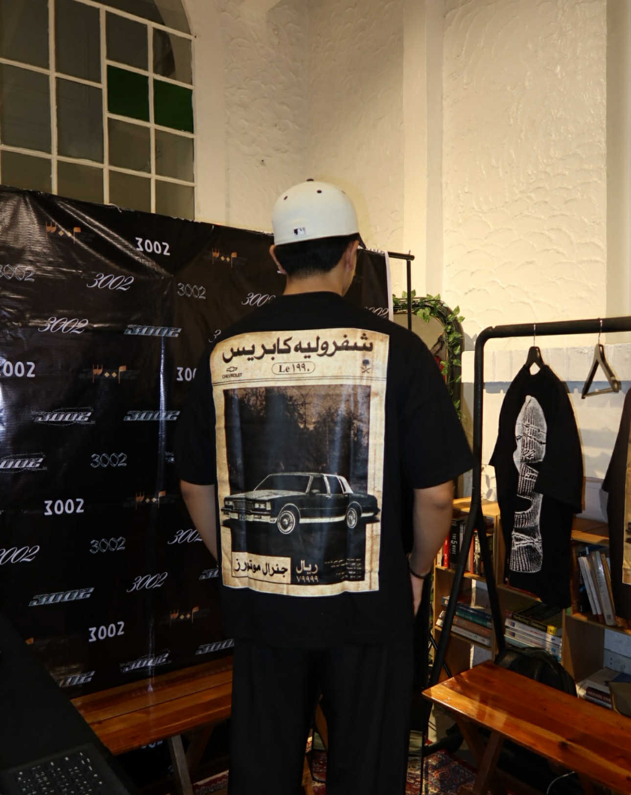 Vintage Tee